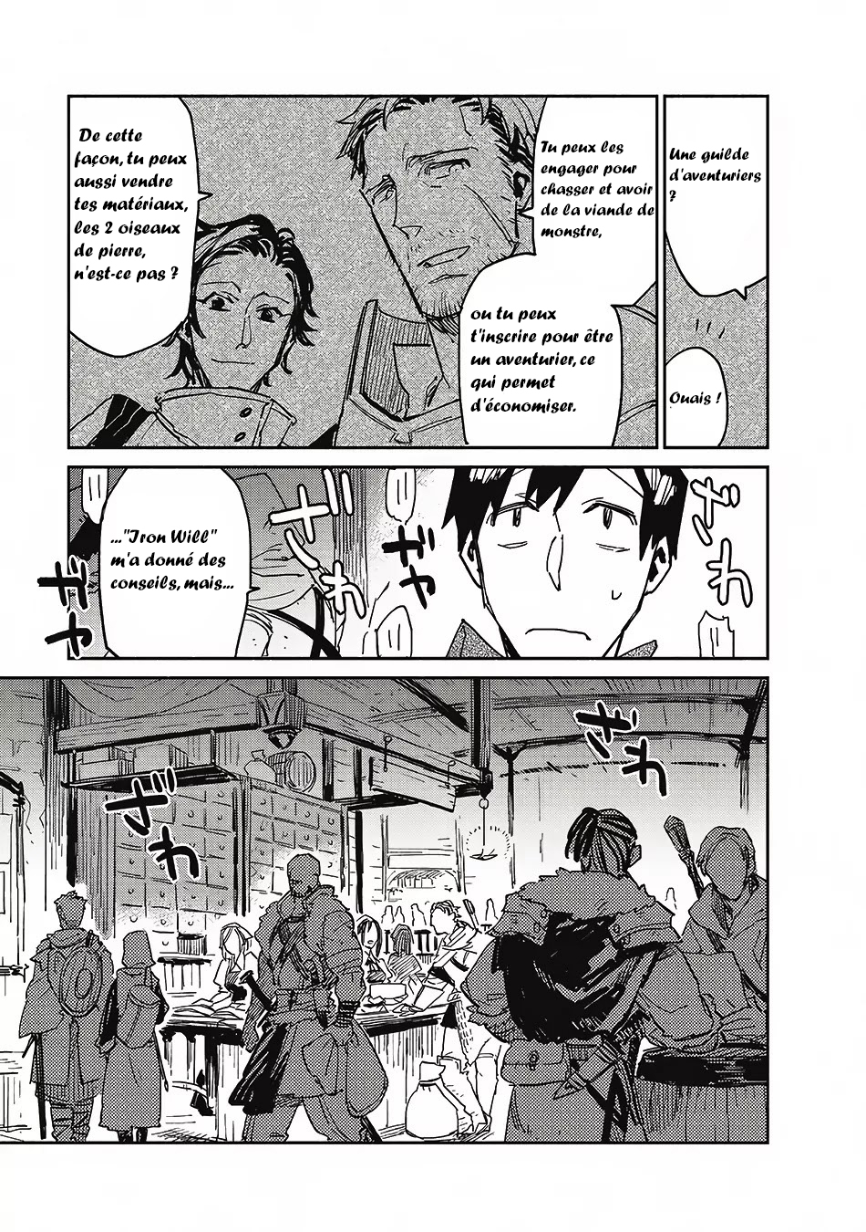 Tondemo Skill De Isekai Hourou Meshi: Chapter 6 - Page 1